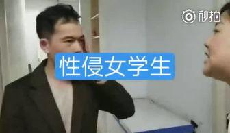 南昌高校爆料事件视频曝光,揭秘校园内幕