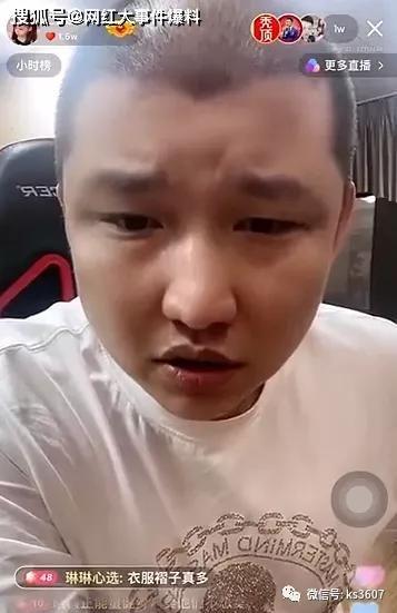 二驴老爸爆料视频播放在线观看,独家观看通道揭秘